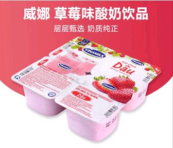 新消費(fèi)飲品擂臺(tái)賽 喝開(kāi)水、東鵬加気與刺檸吉，誰(shuí)能以健康之姿問(wèn)鼎桂冠？