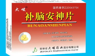 攜手吉護(hù)健康，共創(chuàng)財(cái)富未來(lái)——吉林省大峻藥業(yè)股份產(chǎn)品招商合作指南